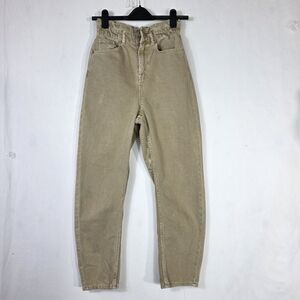 Mango high rise slim Barrel leg paper bag waist denim jeans